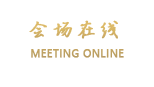 天津巨川白玉兰酒店